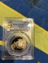 Сертифицирана Монета НАТО PR 69 500 лева 1997, снимка 1