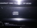 CD Kenwood DP 2030, снимка 1