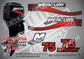 Mercury 1999-2006 75 hp Two Stroke Меркюри извънбордов двигател стикери надписи лодка outmertsr-75, снимка 1 - Аксесоари и консумативи - 43338948