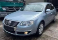 Фолксваген Пасат 6 на части Volkswagen Passat VI 2.0 TDI 170к.с. (05-10)г 6 степенна скоростна кутия, снимка 1