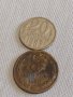 Две монети 5 копейки 1980г. / 20 копейки 1983г. СССР стари редки за КОЛЕКЦИОНЕРИ 37774, снимка 1