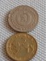 Лот монети 10 броя 10 стотинки различни години от соца за КОЛЕКЦИЯ ДЕКОРАЦИЯ 42431, снимка 5