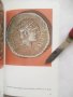 Книга Monnaies antiques - Tododr Gherassimov 1977 Антични монети, снимка 3