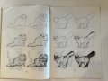 Рисуем кошек и собак - Тони Керн , снимка 7