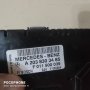 Продавам - оригинално управление на климатика за Мерцедес Ц клас W203, снимка 3