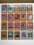 Колекция Yu-Gi-Oh! Карти Ю-Ги-О, снимка 5