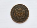 10 стотинки от 1881 г., снимка 3
