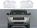 Стъкла за фарове на Jeep Grand Cherokee WH/WK (2005-2010), снимка 1