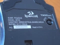 Gaming Redragon Pegasus M705, снимка 7