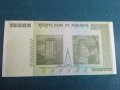 10 trillion Zimbabwe dollars, 2008 хиперинфлация Зимбабве долари, снимка 2