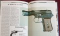 Илюстрирана енциклопедия на огнестрелните оръжия / An Illustrated History of Firearms, снимка 10