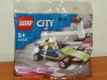Продавам лего LEGO CITY 30640 - Състезателна кола, снимка 1 - Образователни игри - 43454595
