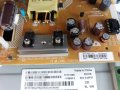philips 32pfs5823/12 на части, снимка 5