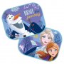 Комплект 2 сенника Frozen Brave, снимка 4
