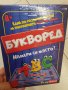 Игра букворед