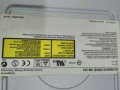 DVD  за компютър модел SM-352  5V/12VDC, снимка 4