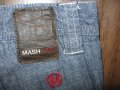 Къси панталони MASH LAB, ASCOT   мъжки,Л и ХЛ, снимка 5
