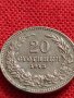 МОНЕТА 20 стотинки 1913г. ЦАРСТВО БЪЛГАРИЯ СТАРА РЯДКА ЗА КОЛЕКЦИОНЕРИ 35806, снимка 8