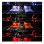 Лента за кола RGB, Интериорно осветление за табло, 6м., снимка 9