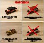 Колекция от стари колички MATCHBOX, LLEDO, CORGI, RIO, снимка 3