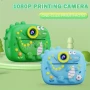 Инстантен детски фотоапарат 1080P HD 48MP Фотоапарат за моментни снимки принтер 2 в 1, снимка 4