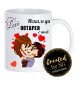 Персонална чаша за двойки със снимка, картинка или текст по избор , снимка 1 - Романтични подаръци - 43451445