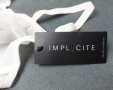 Implicite 70C нов луксозен бял тюлен сутиен, снимка 5