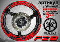 Yamaha FZ8 кантове и надписи за джанти yfz8-r-green1, снимка 6