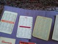 Календарчета главно от 70-те години малки колекционерски, снимка 13