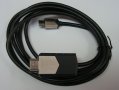 Кабел преход USB HDMI-(TYPE-C) към HDMI HDTV 9572A, снимка 1