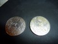 2 Британски сребърни монети 1977