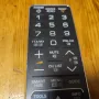 Дистанционно за ТВ Samsung, снимка 4