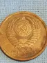 Стара монета 5 копейки 1988г. СССР рядка за КОЛЕКЦИЯ ДЕКОРАЦИЯ 39427, снимка 7