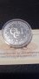 Юбилейна монета 1995г. Обсерватория връх Рожен. , снимка 4