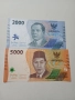 ИНДОНЕЗИЯ БАНКНОТИ 5000-2000 РУПИИ , снимка 1
