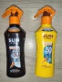 Sun Like Carotene Слънцезащитно спрей масло за интензивно бронзиране SPF30 и мляко за тяло SPF50, снимка 1