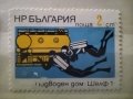Български марки подводни спортове, снимка 3