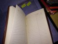 1983 г. СП РЕКЛАМА БУРГАС УДОБНО ДЖОБНО ТЕФТЕРЧЕ БЕЛЕЖНИК с КАЛЕНДАР на ДП МАДАРА 35530, снимка 3