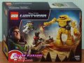 Продавам лего LEGO Toy Story 76830 - Циклопът Чейз, снимка 1