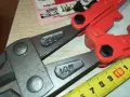 АРМАТУРНИ НОЖИЦИ 0602251000, снимка 2