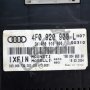 Километраж AUDI A6 (4F, C6) 2004-2011 A140422N-152, снимка 3