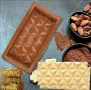 3D Дубайски шоколад диамантен вид цяла плочка Силиконов молд форма , снимка 2
