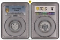 Сертифицирани монети Царство България 1923-1943 PCGS , снимка 1
