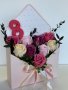 Букет с ароматни сапунени рози + глицериново сапунче 8, снимка 1 - Подаръци за жени - 44071597