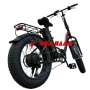 ЕЛЕКТРИЧЕСКИ Велосипед MPM BIKE 1010B - 48V/ 15ah , снимка 6