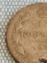 Сребърна монета 15 копейки 1870г. Руска империя продупчена за КОЛЕКЦИЯ 31705, снимка 4
