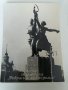 Албум с картички от СССР паметници в Москва , снимка 13