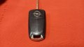 Ключ за Opel Astra Vectra Corsa Сигнум, снимка 1