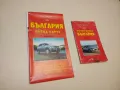 Bulgaria. Sofia. Plovdiv. Varna. Burgas. To know where. Map, снимка 3