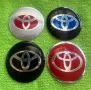Лога за джанти/тасове за всички марки автомобили, снимка 1